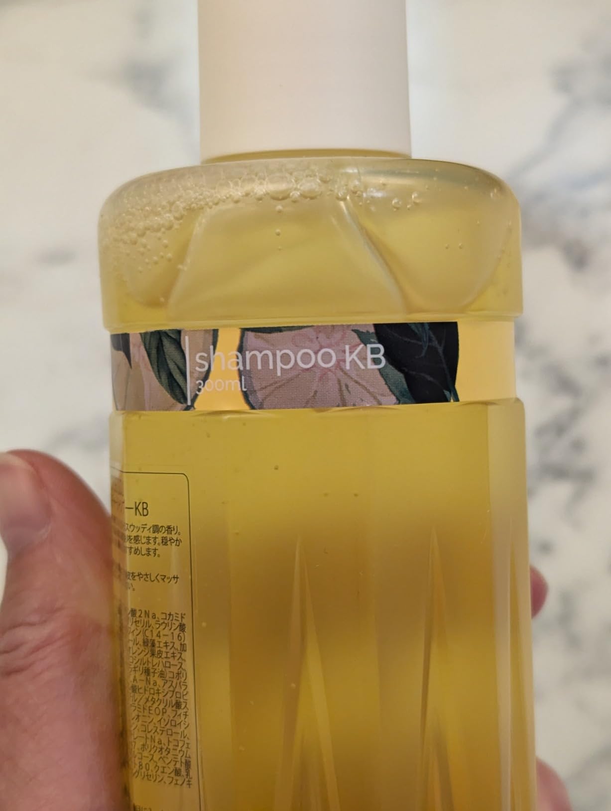 Onsensou customer review photo 3