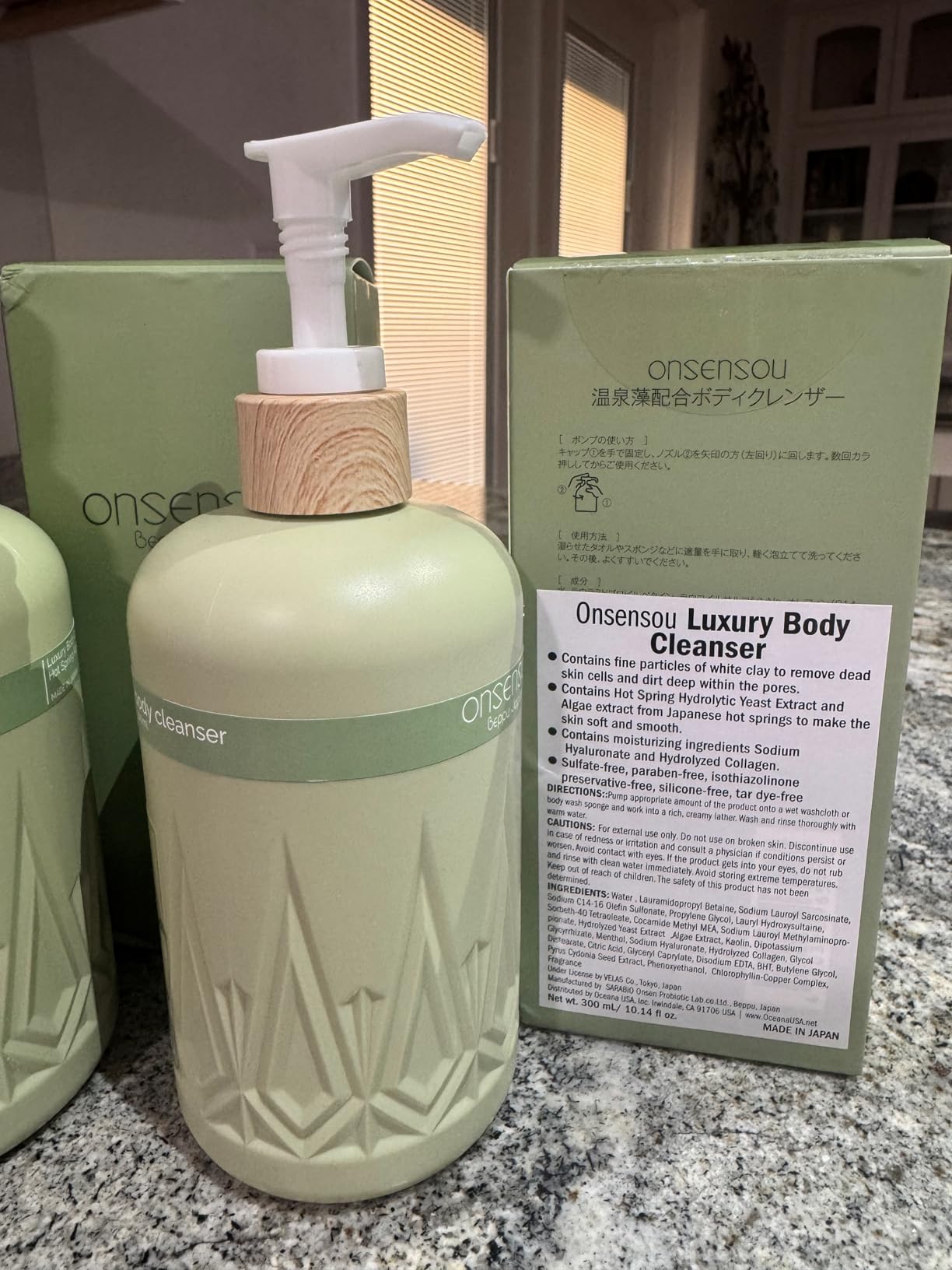 Onsensou customer review photo 5