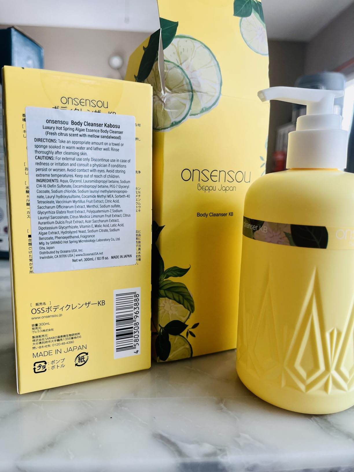 Onsensou customer review photo 6